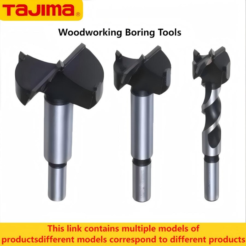 Power Tools Woodworking - TAJIMA 1603-XH-MKQ Seri, Alat Bor Kayu