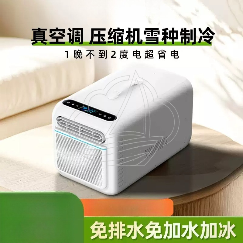 Air Compressor Mini - AC Mini Portabel untuk Luar Ruangan,
