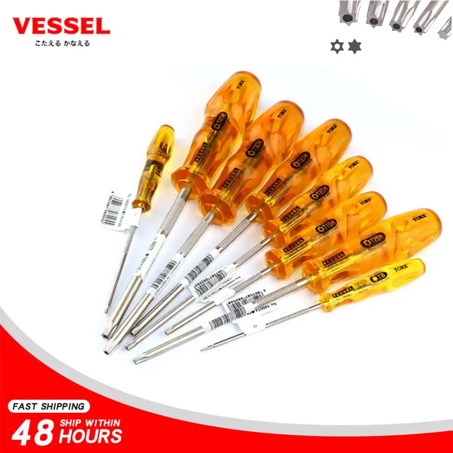 Power Tools Japan - Alat tangan Pemeliharaan Jepang sekrup anti