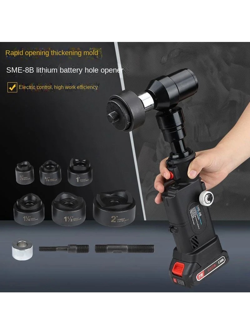 Mesin Pembolong Plat Tipis 8B  - Power Tools Tool Box ulasan dan harga