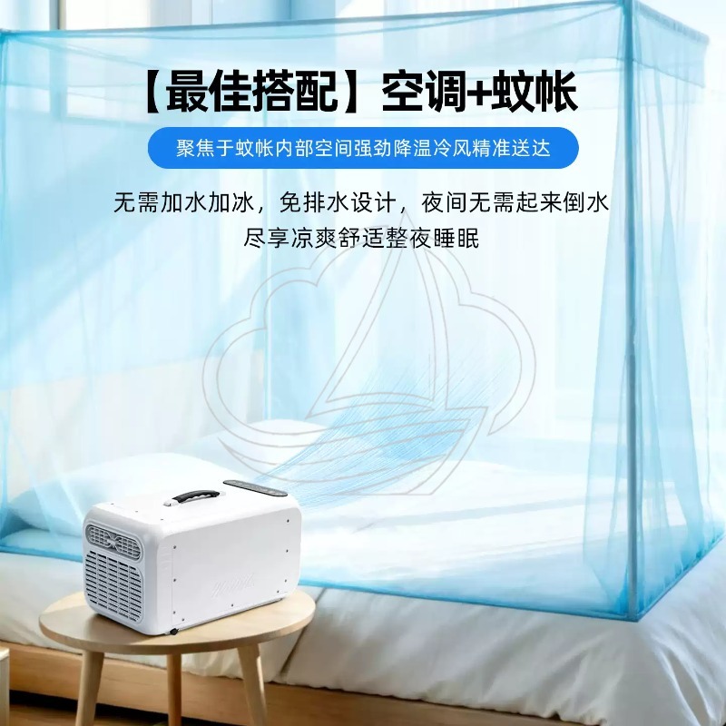 AC Mini Portabel untuk Luar Ru - Air Compressor Mini ulasan dan harga