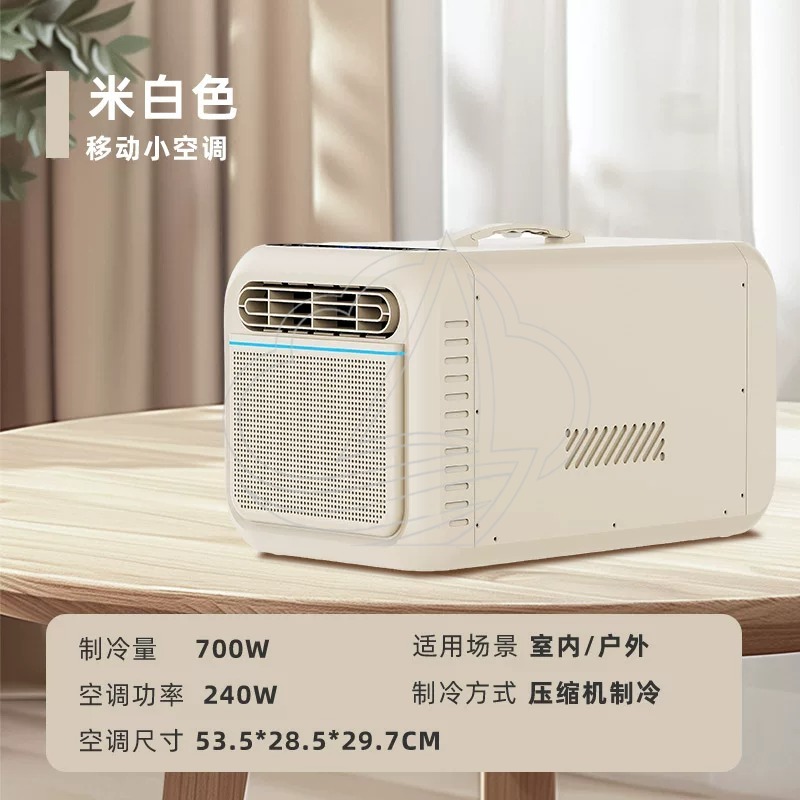 AC Mini Portabel untuk Luar Ru - Air Compressor Mini ulasan dan harga