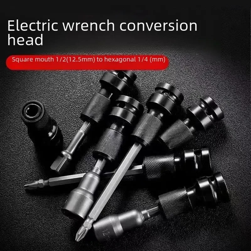 Adaptor Kunci Pas Listrik 1/2  - Power Tools Impact Wrench ulasan dan harga