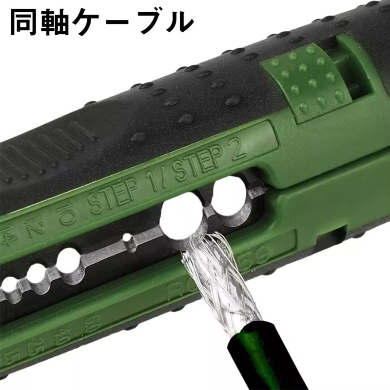 ENGINEER PAW-21 Alat Pengupas  - Power Tools Japan ulasan dan harga