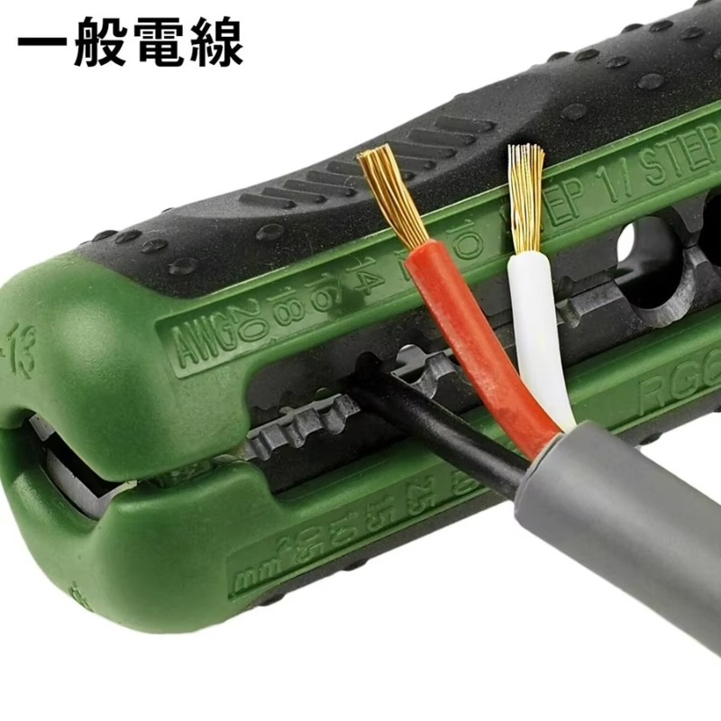 ENGINEER PAW-21 Alat Pengupas  - Power Tools Japan ulasan dan harga
