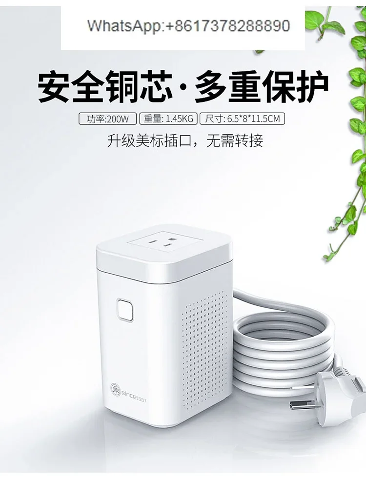 Trafo Shunhong 60W 220V ke 110 - Power Tools Japan ulasan dan harga