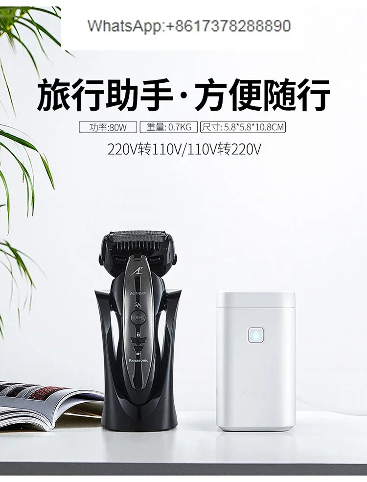 Trafo Shunhong 60W 220V ke 110 - Power Tools Japan ulasan dan harga